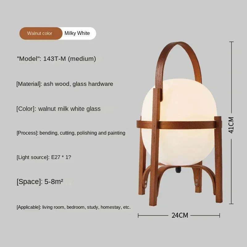 Wooden arc floor lamp creating warm ambient lighting in a living space
